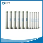 N70 श्रृंखला नैनोफिल्ट्रेशन झिल्ली तत्व